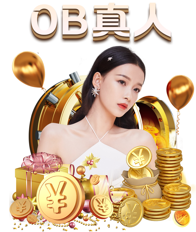 猎上网完成两亿元C轮融资 大华创投领投【米兰体育】